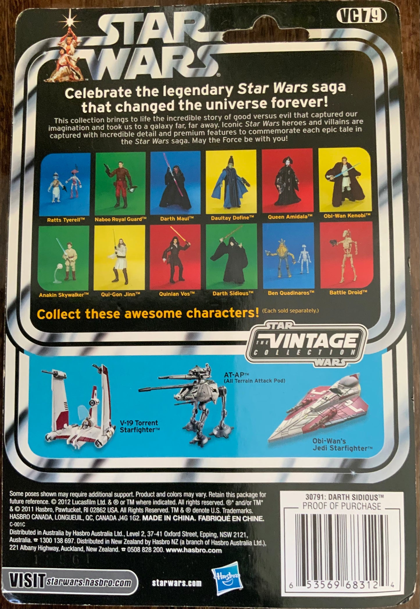 Star Wars Phantom Menace Darth Sidious (w/o sticker)