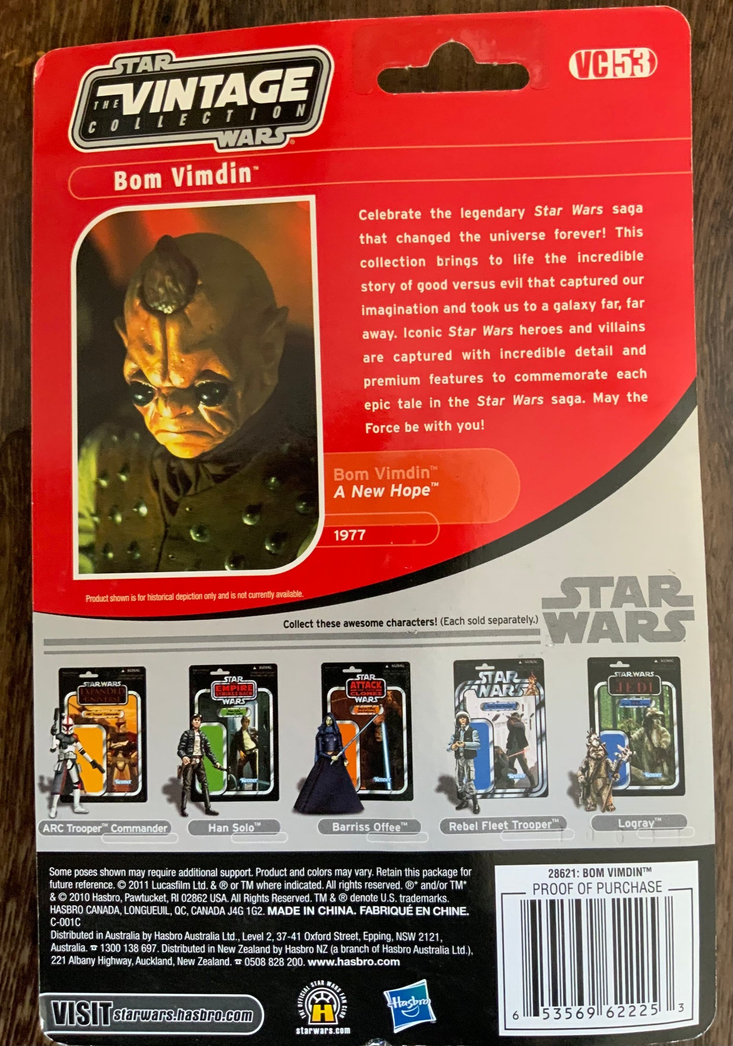Star Wars A New Hope Bom Vimdin (w/o sticker)