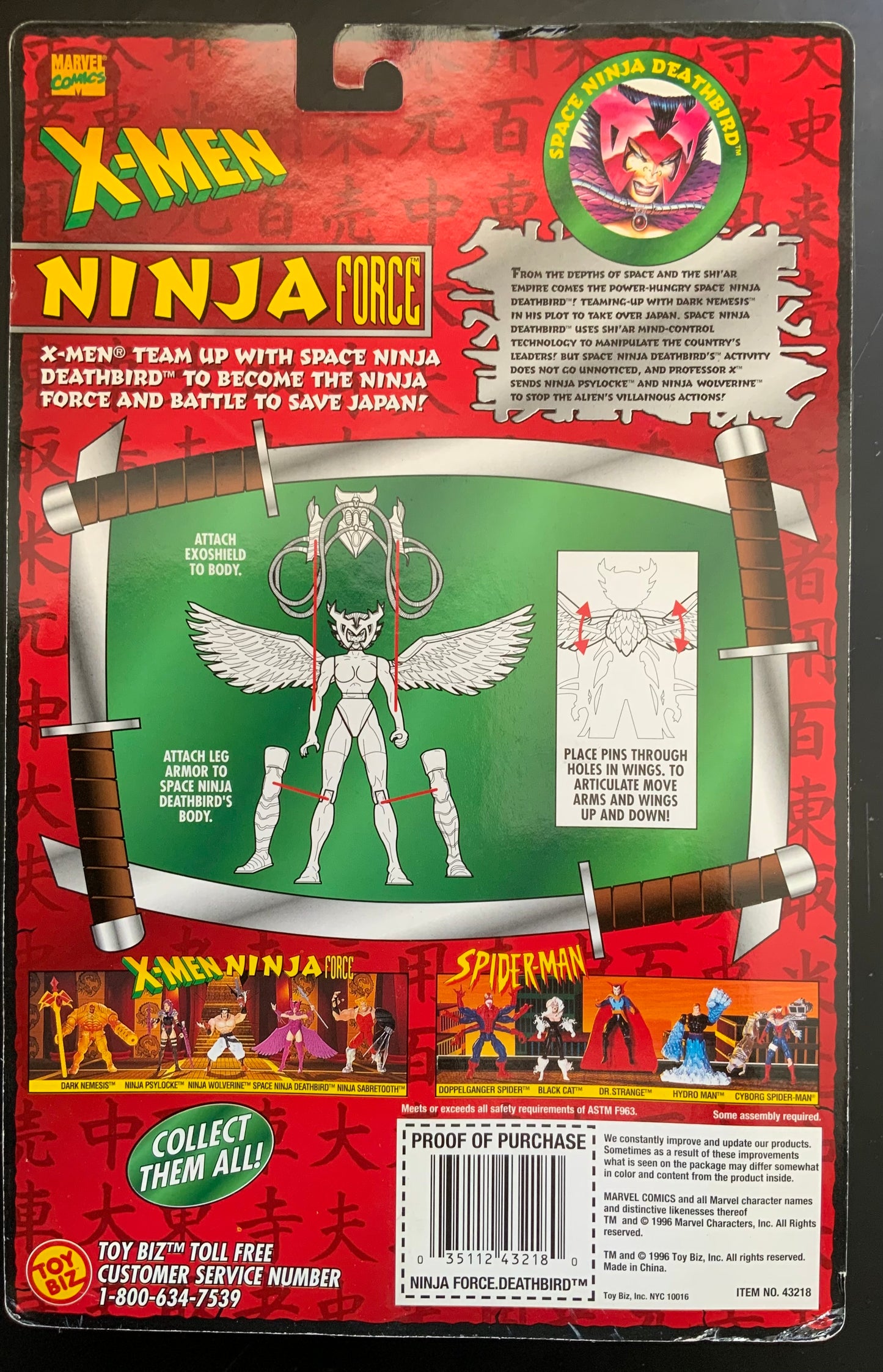 X-Men: Ninja Force: Deathbird