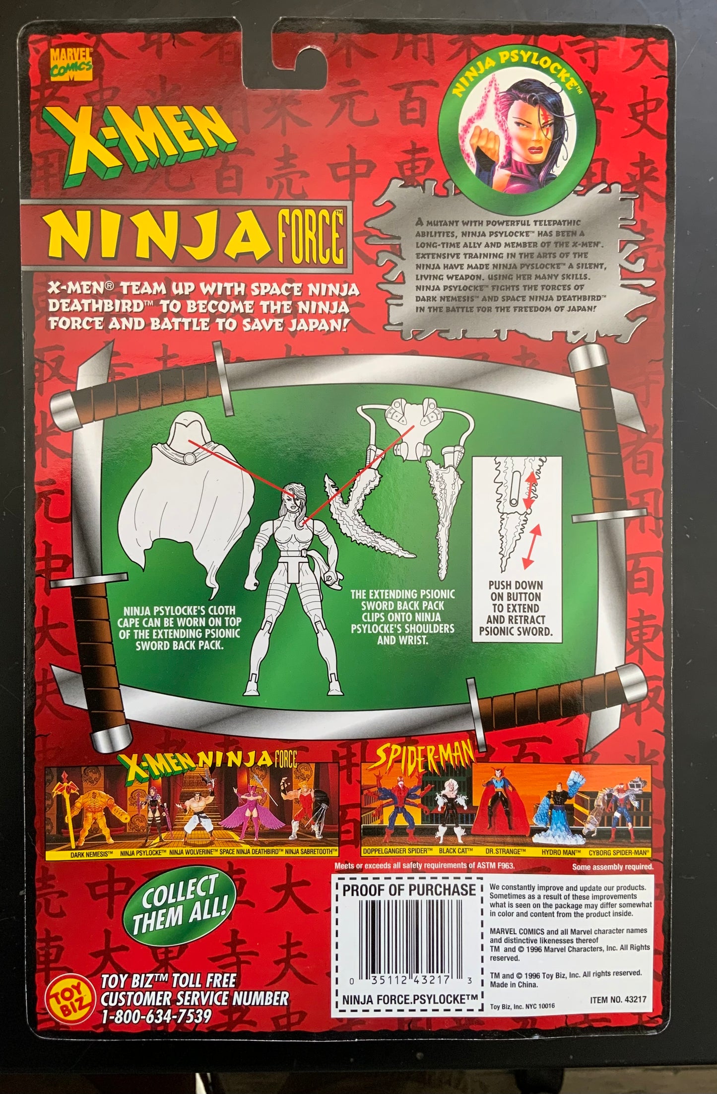 X-men: Ninja Force: Psylocke
