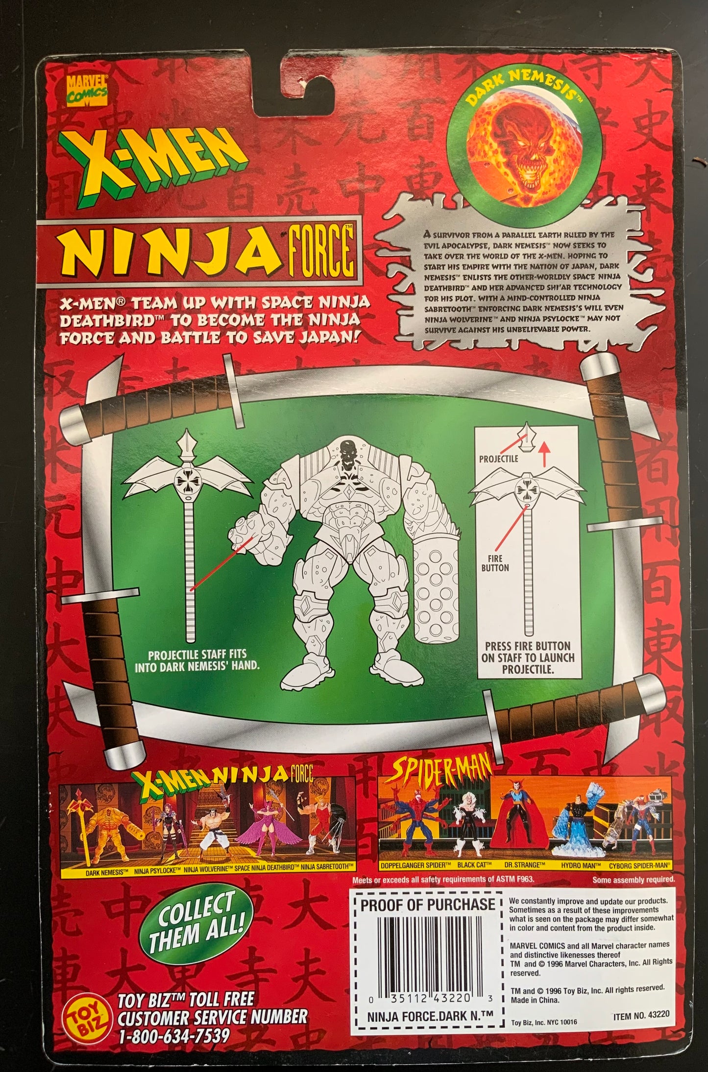 X-Men: Ninja Force: Nemesis