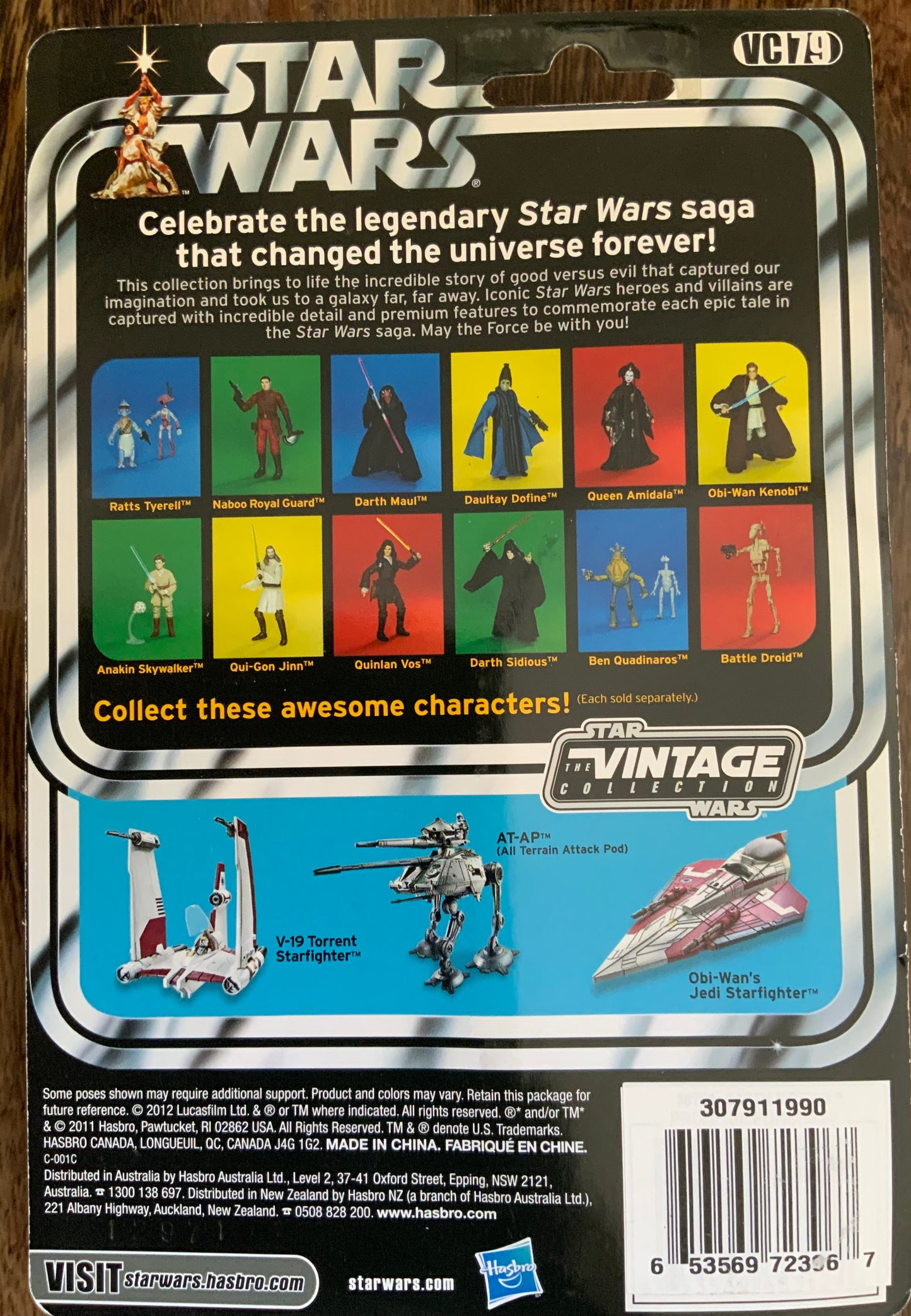 Star Wars Phantom Menace Darth Sidious (w/sticker)