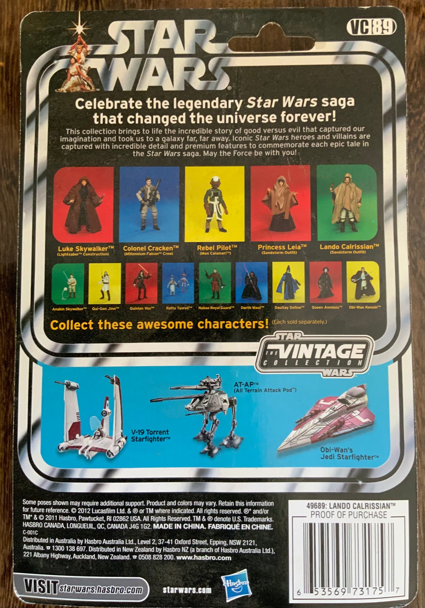 Star Wars Return of the Jedi Lando Calrissian Sandstorm