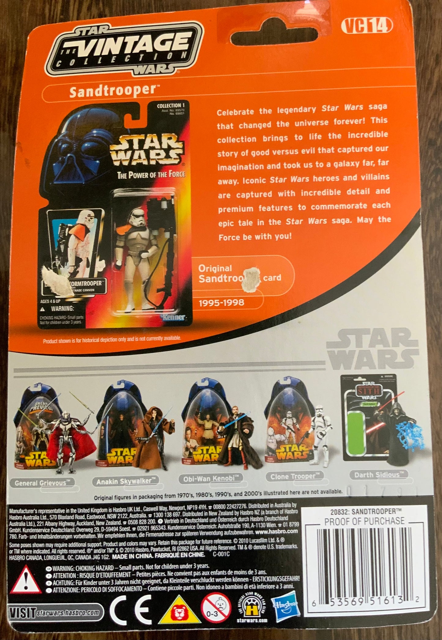 Star Wars A New Hope Sandtrooper Foil Card