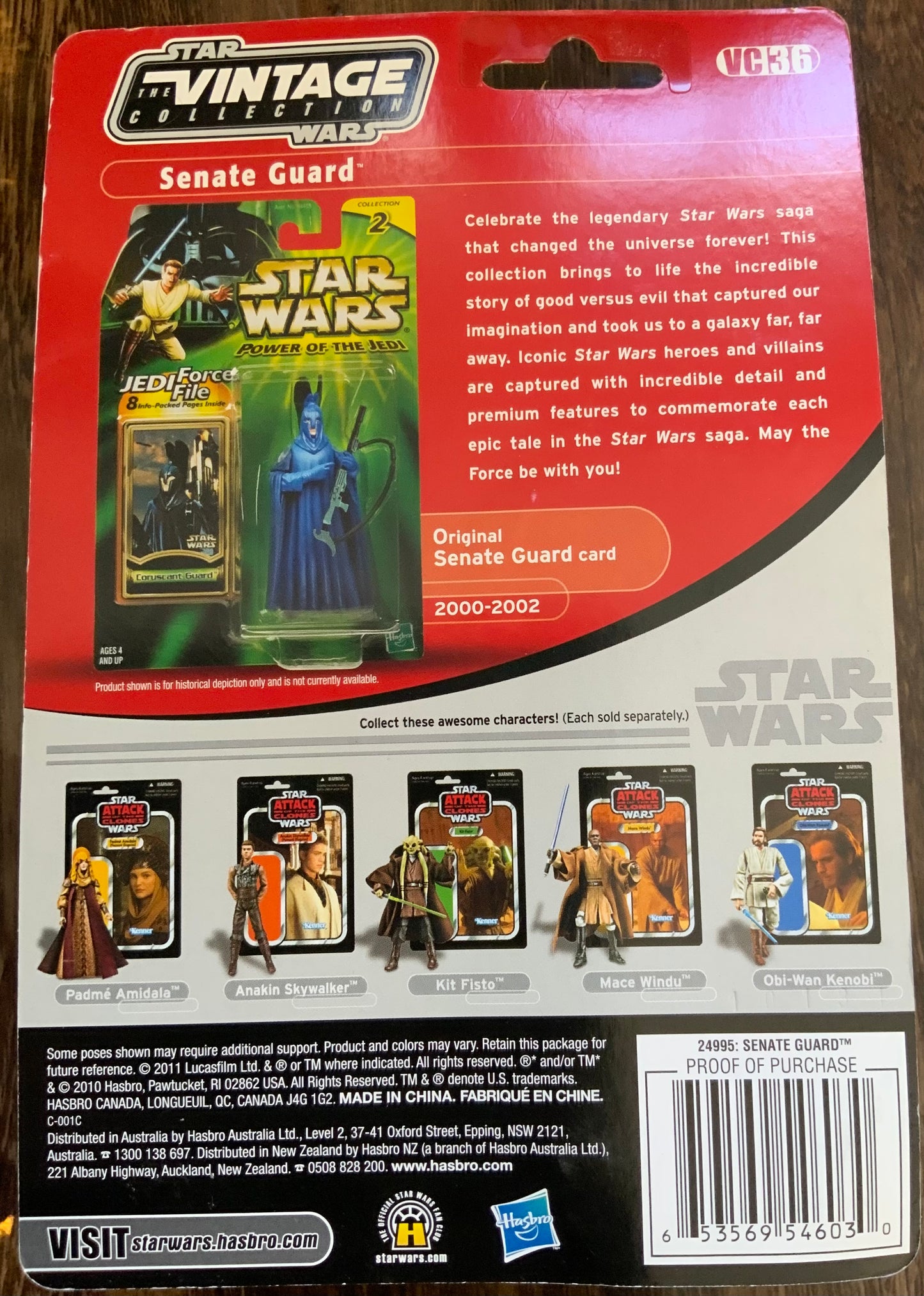 Star Wars Attack of the Clones Senate Guard