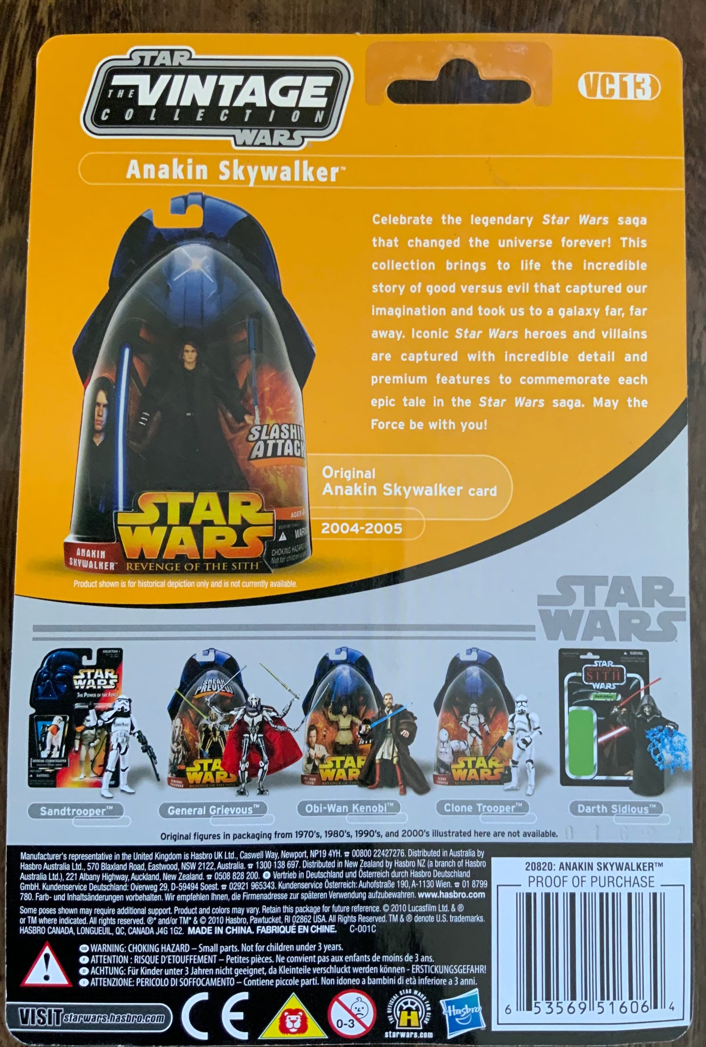 Star Wars Revenge of the Sith Anakin Skywalker FOIL CARD