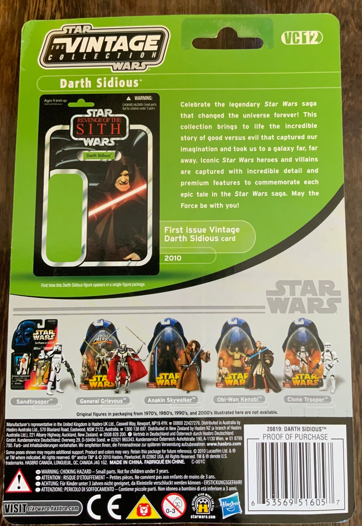 Star Wars Revenge of Sith Darth Sidious Foil