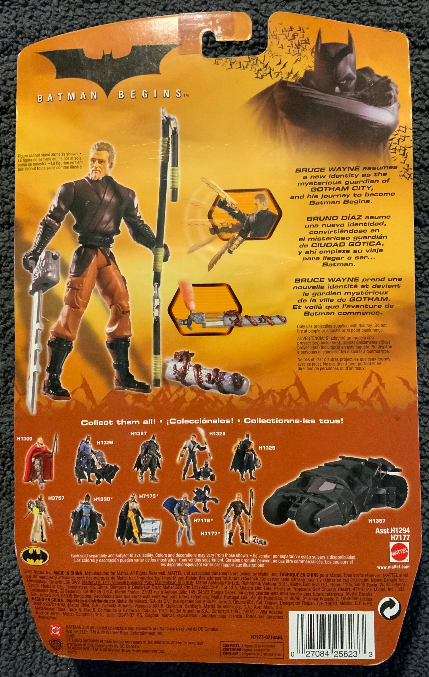 Batman Begins: Ducard Brown Vest Varrient